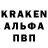 АМФЕТАМИН Розовый Keith Huggins