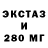 Амфетамин VHQ Another life
