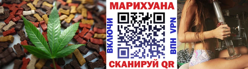 как найти наркотики  Костерёво  Еда ТГК марихуана 