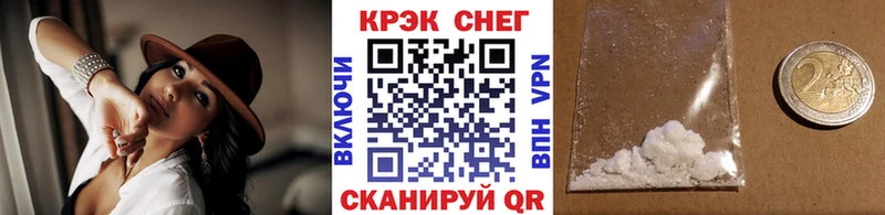 Кокаин Fish Scale  даркнет сайт  Костерёво 