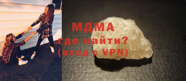 мет Алексеевка