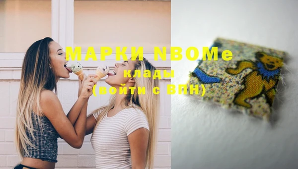 мет Алексеевка