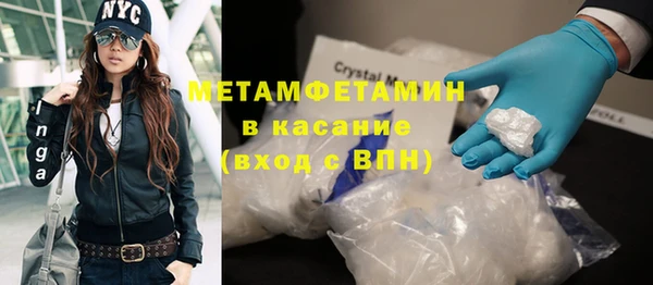 мет Алексеевка