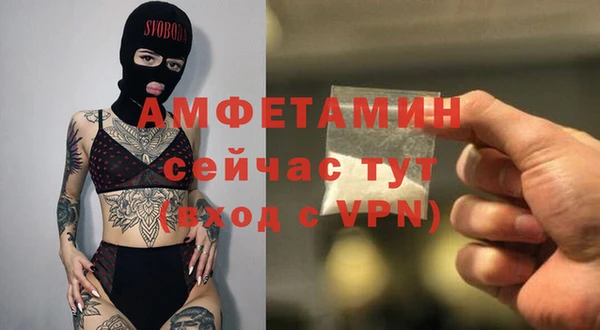мет Алзамай