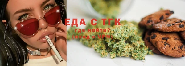 мет Алексеевка