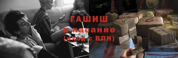 мет Алзамай