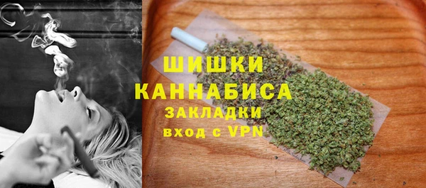 мет Алексеевка