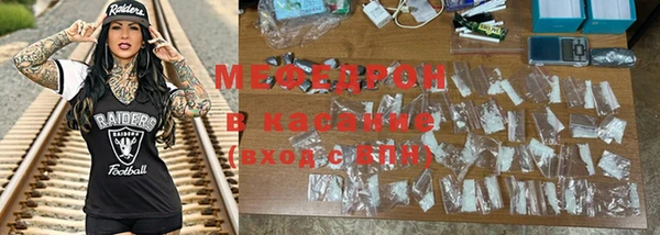 мет Алексеевка