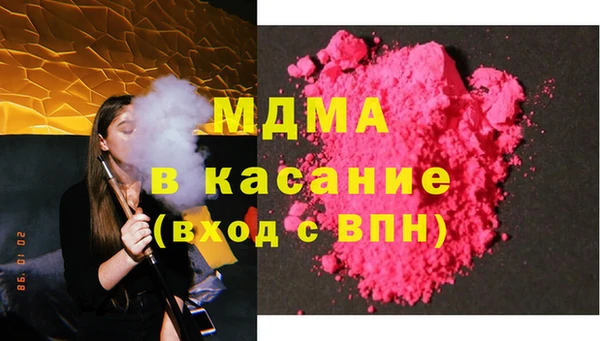 мет Алексеевка