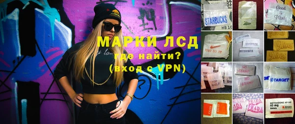 мет Алзамай