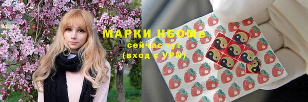 мет Алзамай