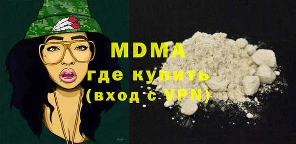 мет Алзамай