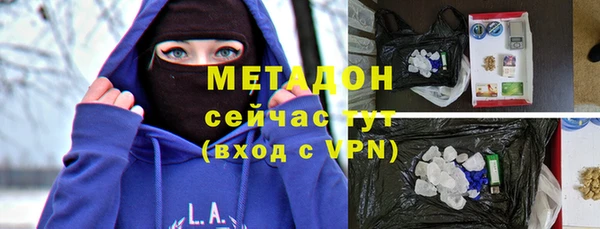твердый Алексин