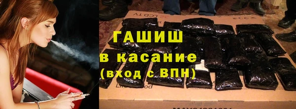 мет Алексеевка