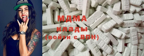 мет Алексеевка