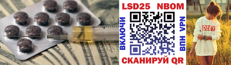 где продают наркотики  Костерёво  Лсд 25 экстази ecstasy 