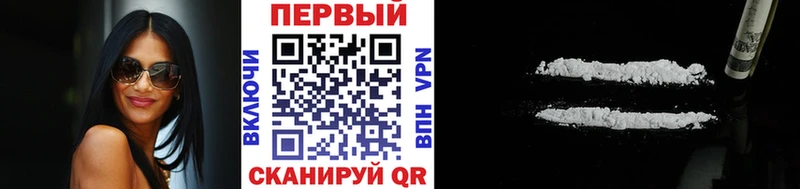 где продают Костерёво Первитин Methamphetamine