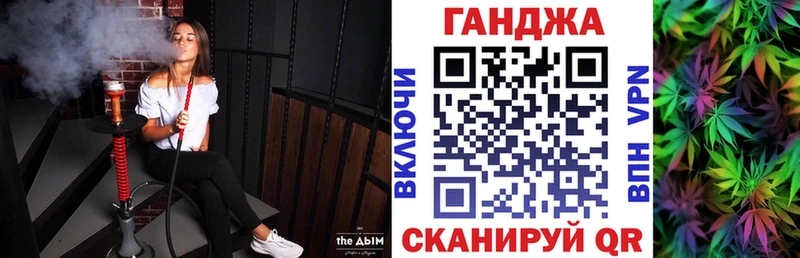 Бошки Шишки семена  Костерёво 